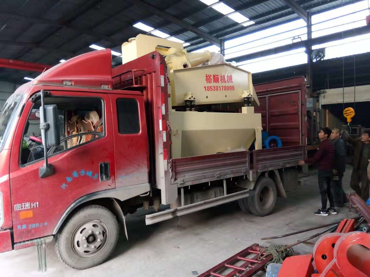 發(fā)往南陽的350細(xì)沙回收機