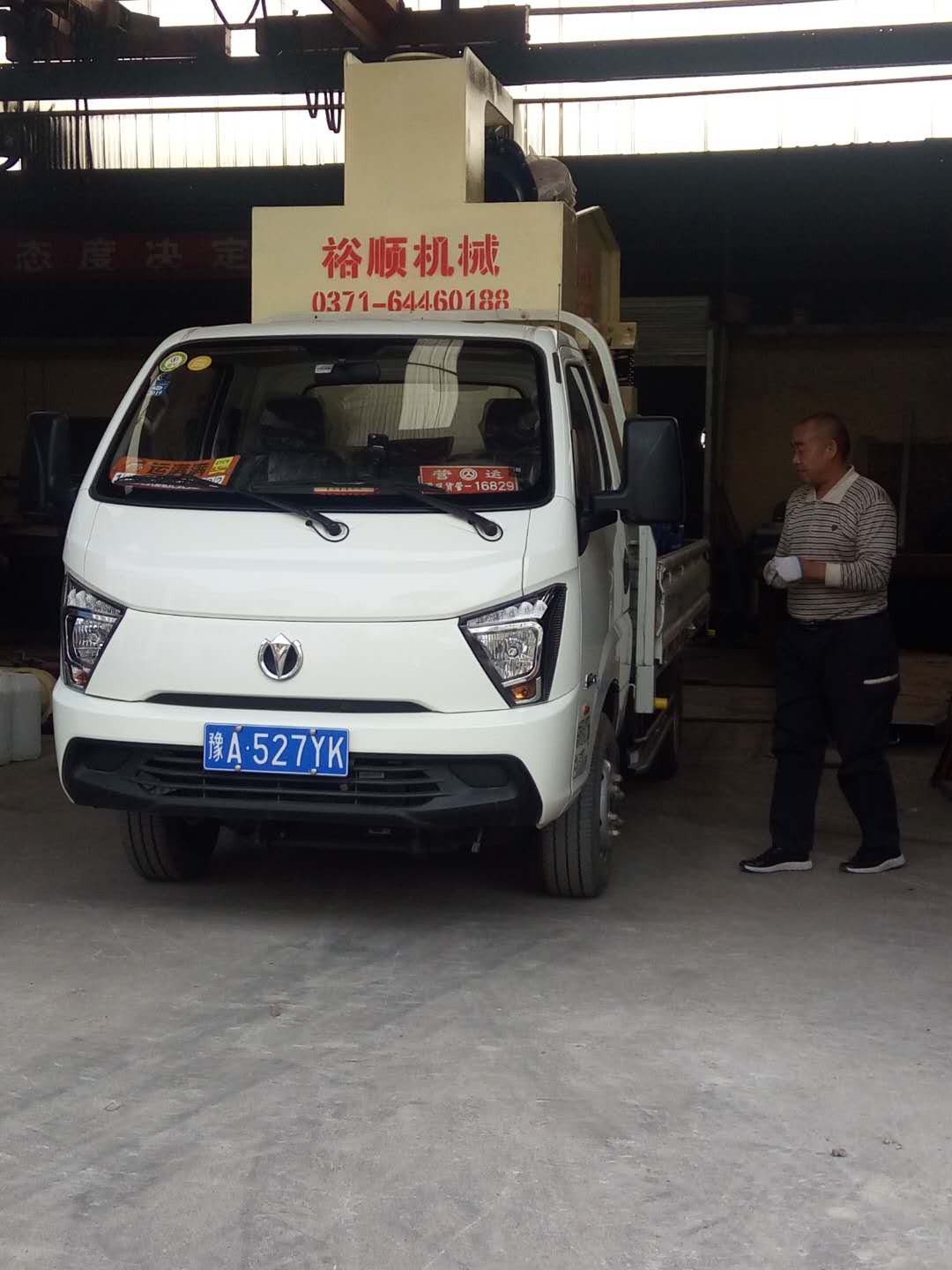 發(fā)往鄭州的細砂回收機
